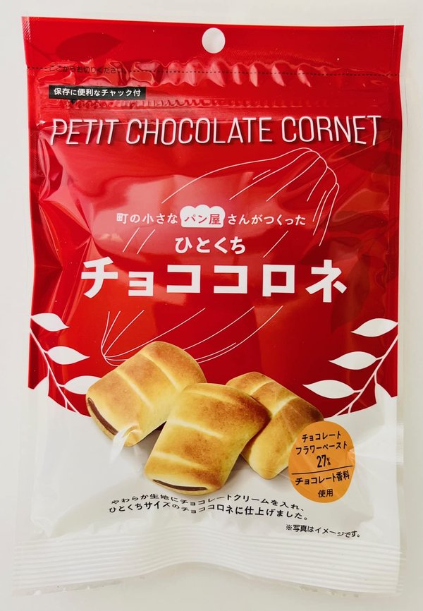 平和堂 ひとくちチョココロネ 50gx12袋
