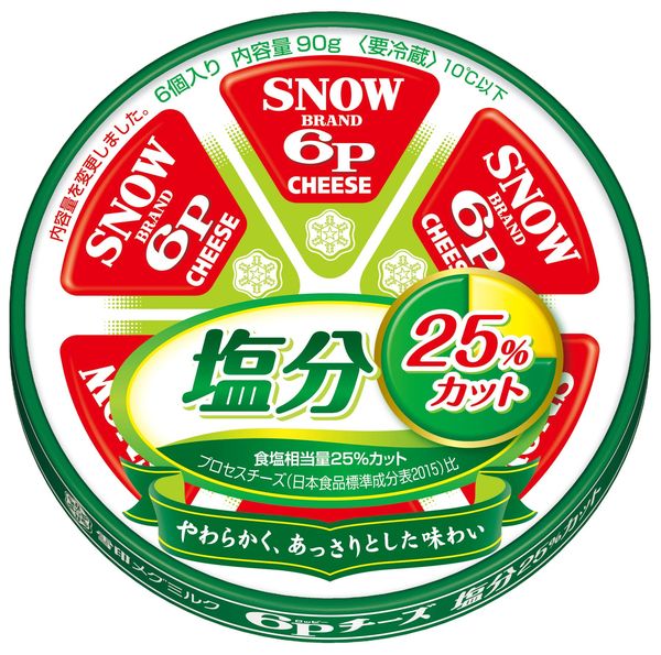 [冷蔵] 雪印メグミルク 6Pチーズ 塩分25%カット 90gx12個