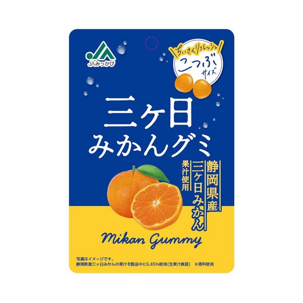 乐天商城 - モントワール JAみっかび 三ヶ日みかんグミ 36gx10袋