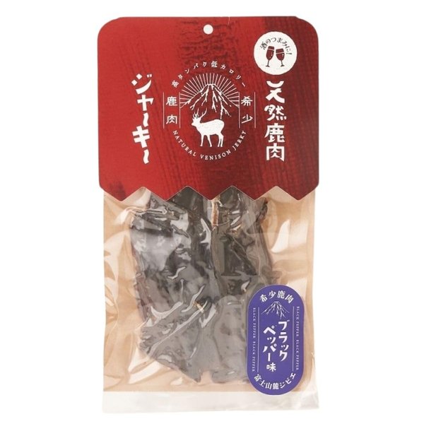 乐天商城 - 国産鹿肉使用 天然鹿肉ジャーキー 40g 希少 おつまみ 鹿肉 ジビエ ジャーキー 山梨 お取り寄せ お酒のお供 (ブラックペッパー)