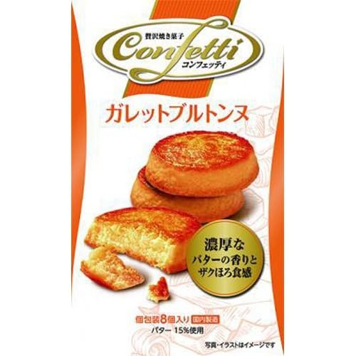 樂天商城 - イトウ製菓 コンフェッティ ガレットブルトンヌ 8個x6箱