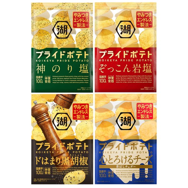 湖池屋 プライドポテト 4種アソート 計12袋