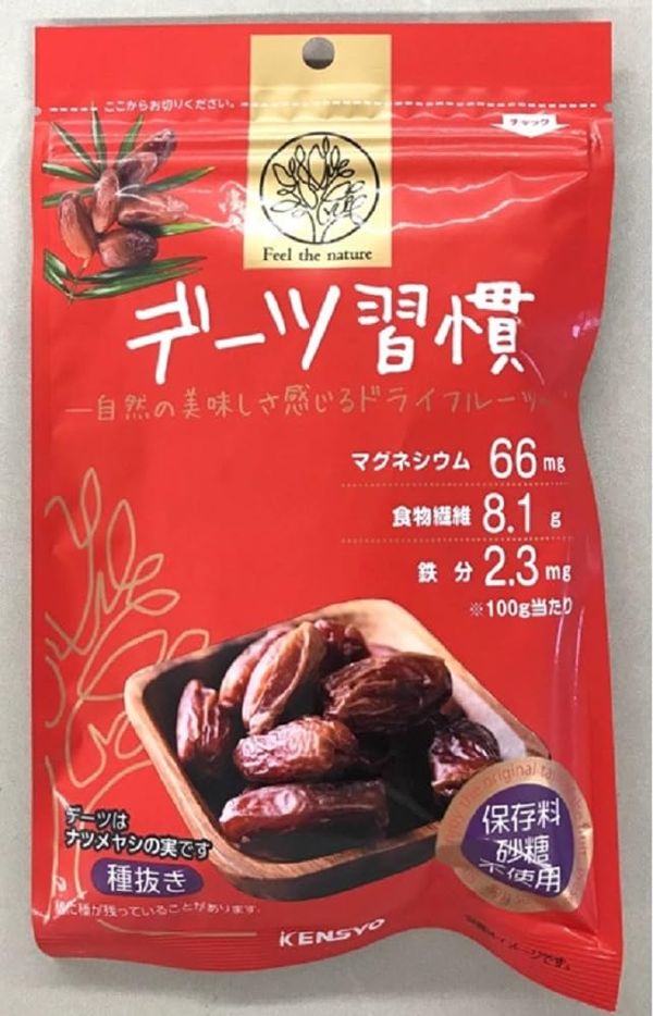 Rakuten - 健翔 デーツ習慣 135g x5個