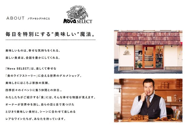ノヴァ 有機 無添加 ドライフルーツ ホワイトマルベリー 桑の実x2 x2袋 zozo-10087142 zo- サンプル画像3