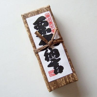 若山商店 栗大納言(大) 600g