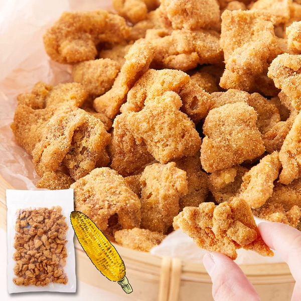 Rakuten - 天然生活 おつまみ鶏皮 焼きもろこし風味 (200g) 国産 おつまみ 珍味 チップス パリパリ カリカリ ジューシー 揚げ 大容量 お徳用 業務用 やみつき