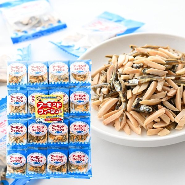 Rakuten - 博屋 アーモンドフィッシュ 小袋 無添加 給食用 国産 小魚 カルシウム 小魚アーモンド こざかな お菓子 おつまみ 個包装 小分け (6g x 100個) x 2袋