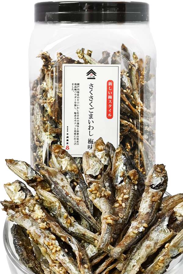 Rakuten - 国産 食べる小魚 おやつ サクサク食感!ゴマつき 小魚 イワシ 食べる煮干し いわしせんべい さかな ( 甘めの調味と爽やか 梅 風味 ) にぼし イワシせんべい こざかな 千成商会 [ つまみ蔵 ] さくさくごまいわし 梅味 450g