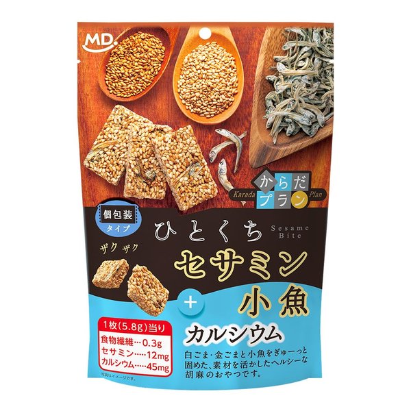 MDホールディングス からだプラン ひとくちセサミン 小魚 ネコポス