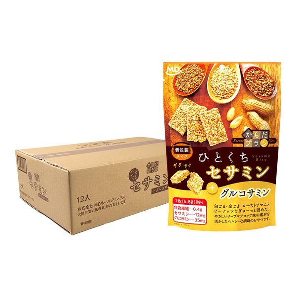 乐天商城 - MDホールディングス からだプラン ひとくちセサミン グルコサミン ローストアマニ (1ケース・12袋)