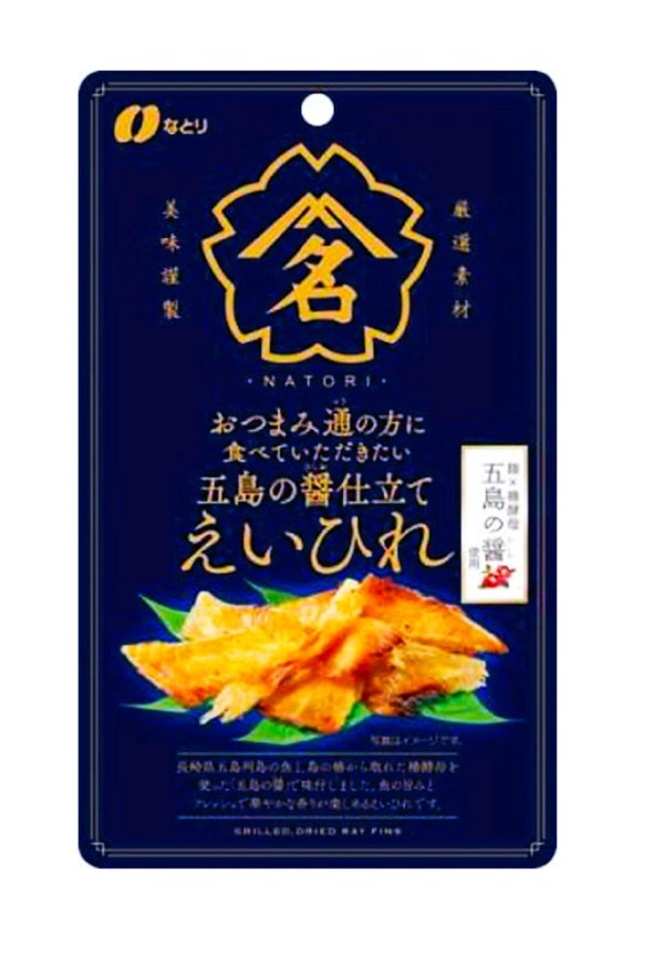 Rakuten - なとり おつまみ通の方に食べていただきたい えいひれ五島の醤仕立て 28g