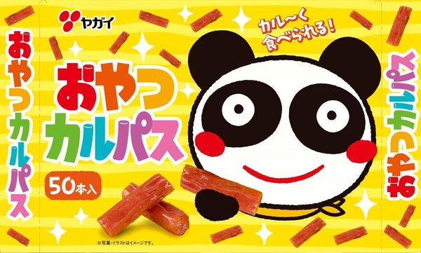ヤガイ おやつカルパス 50個 x5箱セット
