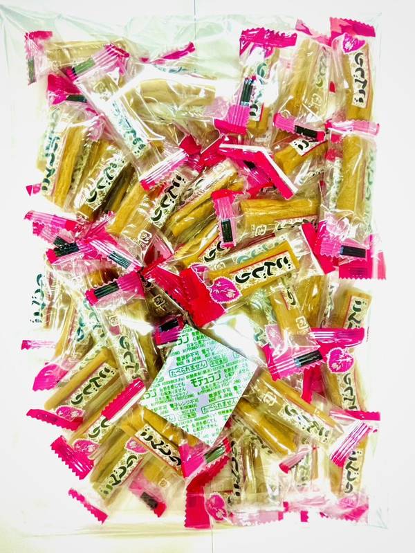 村岡食品 ごんじり 大容量 300g boxセット 寒干し大根 梅しそ zozo-10088042 zo- サンプル画像2