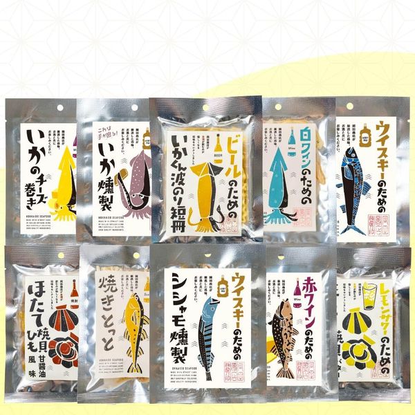 樂天商城 - 丸市岡田商店 海鮮珍味 酒のための海のつまみ セット おつまみ つまみ 珍味 ちんみ 北海道製造 酒の肴 酒のあて (10種類Bセット(箱なし))