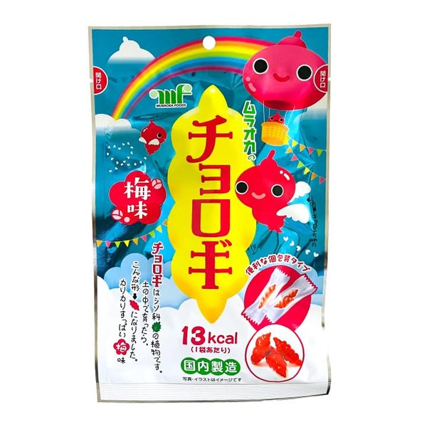 チョロギ 梅風味 27gx4袋 個包装 ちょろぎ 酢漬け