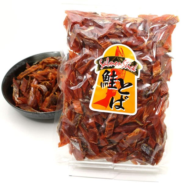 Rakuten - 鮭とば さけとば 500g (R) ソフト ひと口 カット 北海道産 鮭トバ 業務用 皮なし 燻製 おつまみ
