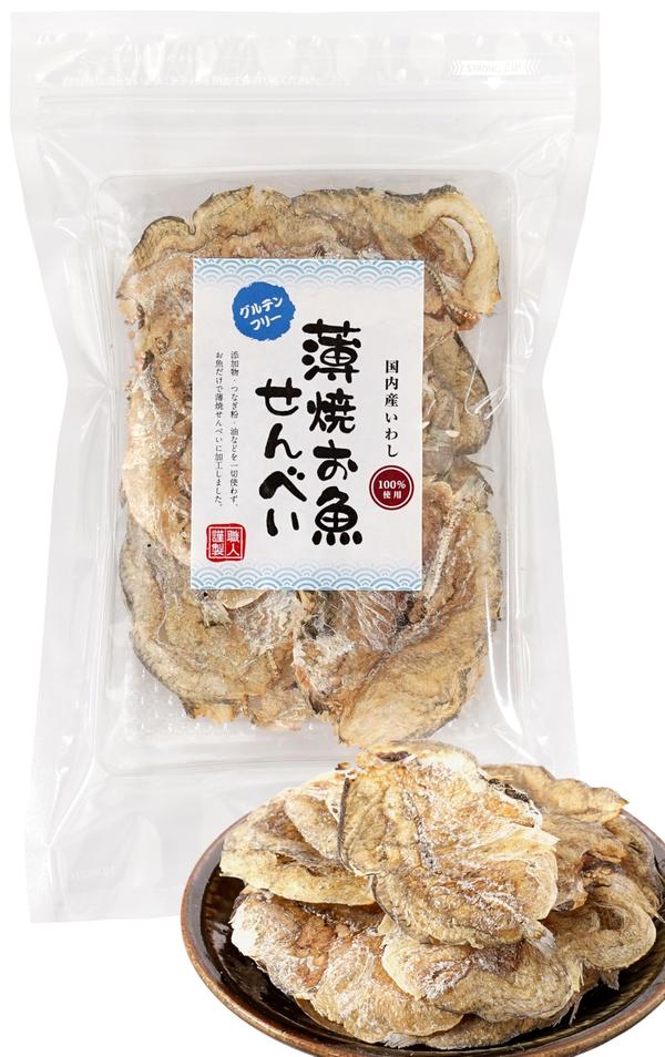 薄焼お魚せんべい 20g いわしお徳用袋 薄焼きいわし うす焼き イワシ カルシウム おさかな せんべい 煎餅 瀬戸内産100% グルテンフリー 国産 小豆島 子供 こども お菓子 おかし おやつ 出汁 おいしい シニア 高齢者 オリーブアイランド oliveisland