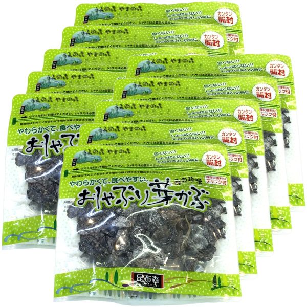 おしゃぶり芽かぶ 80g x10袋セット