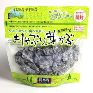 おしゃぶり芽かぶ 80g x10袋セット zozo-10088041 zo- サンプル画像2