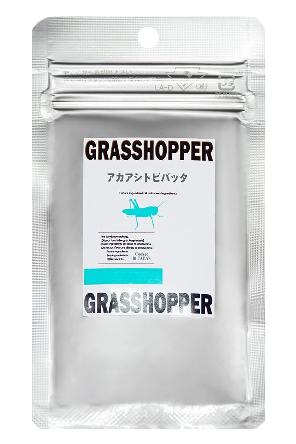 はまる食品 昆虫食 バッタ アカアシトビバッタ グラスホッパー 国内調理 塩味 乾燥タイプ そのまま食べ..