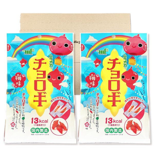 村岡食品 チョロギ 梅味 27g x2袋セット PSJBOX おつまみ 個包装 おやつ カリカリ食感 梅風味 お茶請け 素材菓子