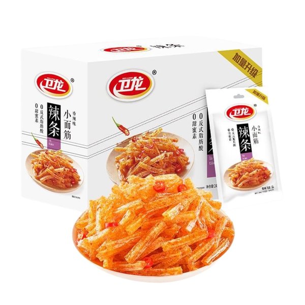 香辣小面筋 盒装辣条零食礼包 ラーティアオ ポケットサイズ コリコリ風味 厳選素材 衛龍定番辛味条小麩 素面筋 素麩 即席辛味条 網紅レジャー軽食 オフィスおやつ 中華名物 中華料理 (480g*1箱)