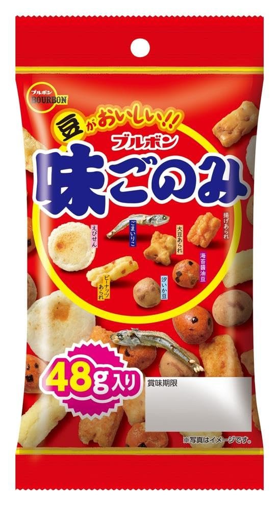 Rakuten - ブルボン 味ごのみ 48gx10袋