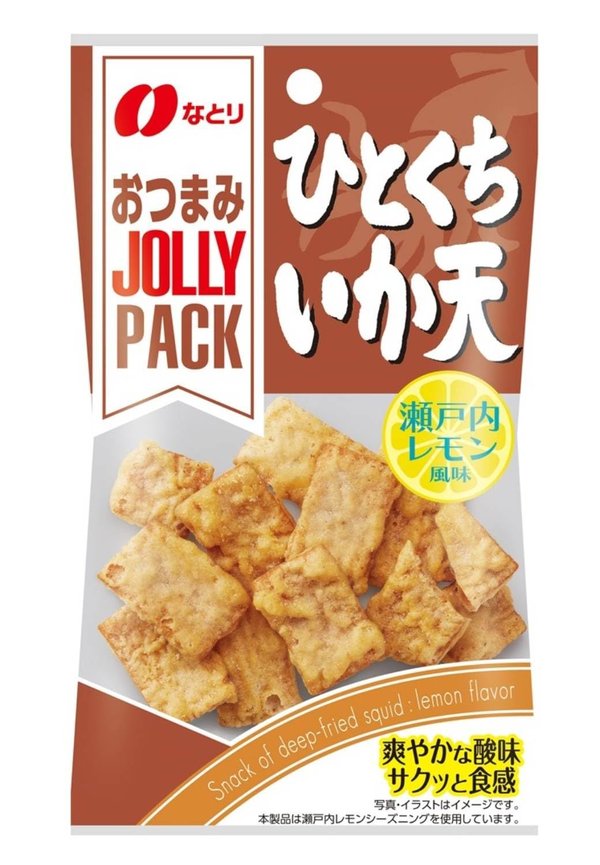 �ʤȤ� JOLLYPACK �ҤȤ�������ŷ �����������̣ 14g