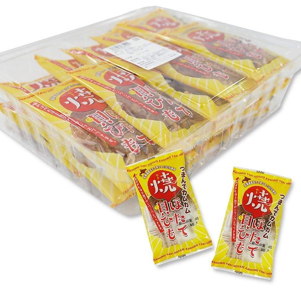 一榮 焼ほたて貝ひも(20袋)
