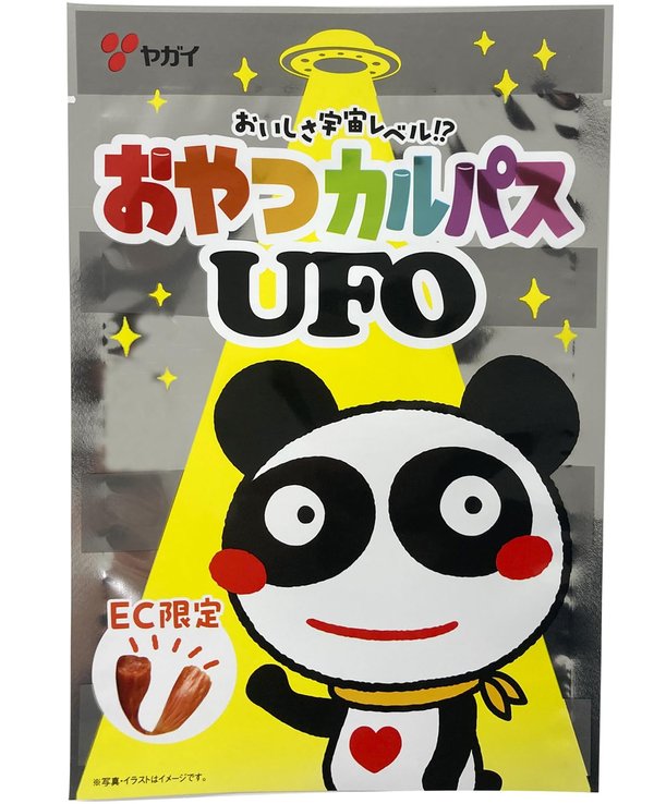 ヤガイ UFOおやつカルパス 140g x3袋