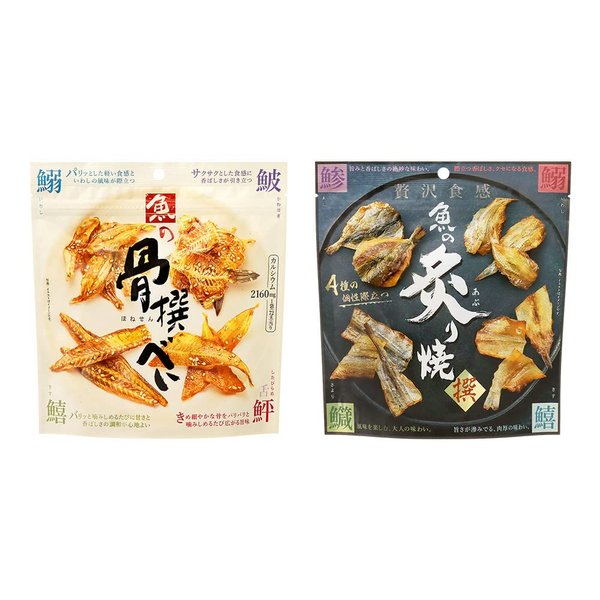 Rakuten - MDホールディングス 魚の炙り焼 魚の骨せんべい ネコポス セット
