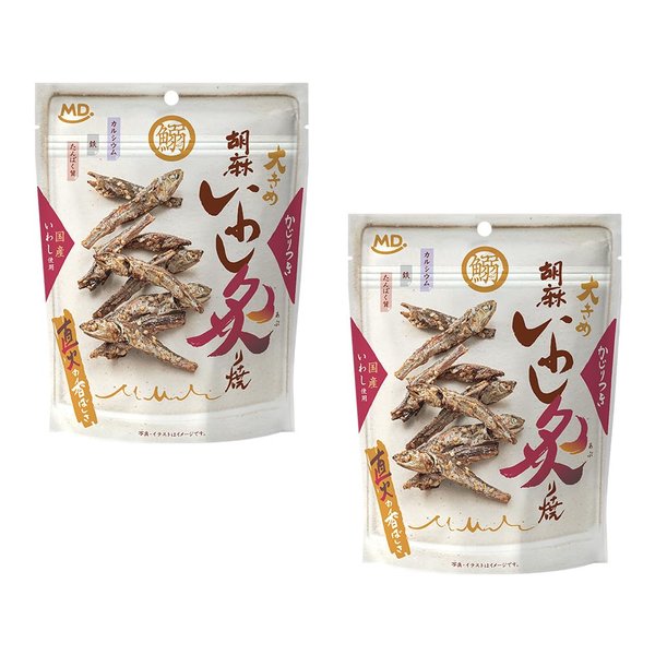 乐天商城 - MDホールディングス 胡麻いわし炙り焼 ネコポス (2袋)