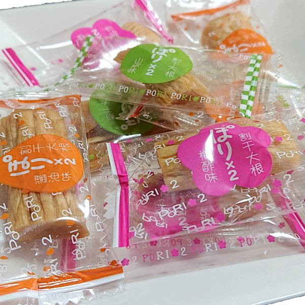 樂天商城 - 九州からの贈り物 3種食べ比べ 国産 ぽりぽりひと口漬物 200g セット 九州産 おつまみ お試し 食品 お取り寄せ