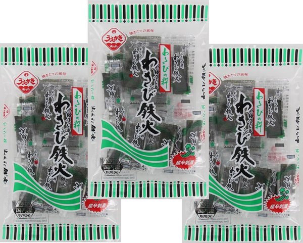 植垣米菓 わさび鉄火 40gx3袋セット 珍味 おかき