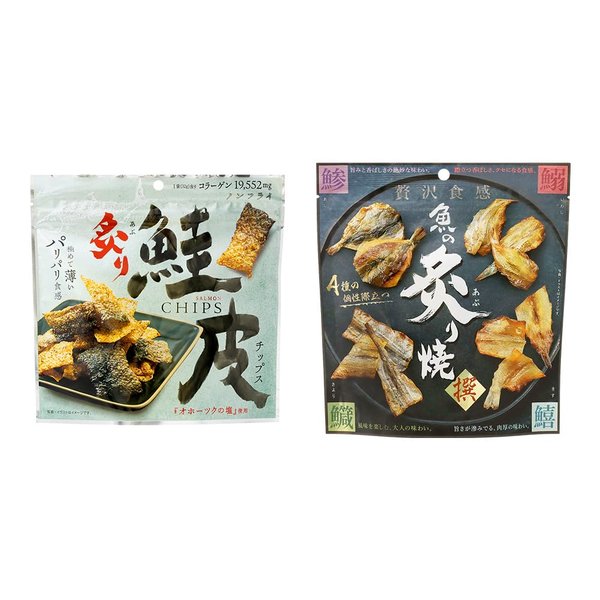 MDホールディングス 炙り鮭皮チップス 魚の炙り焼 ネコポス セット