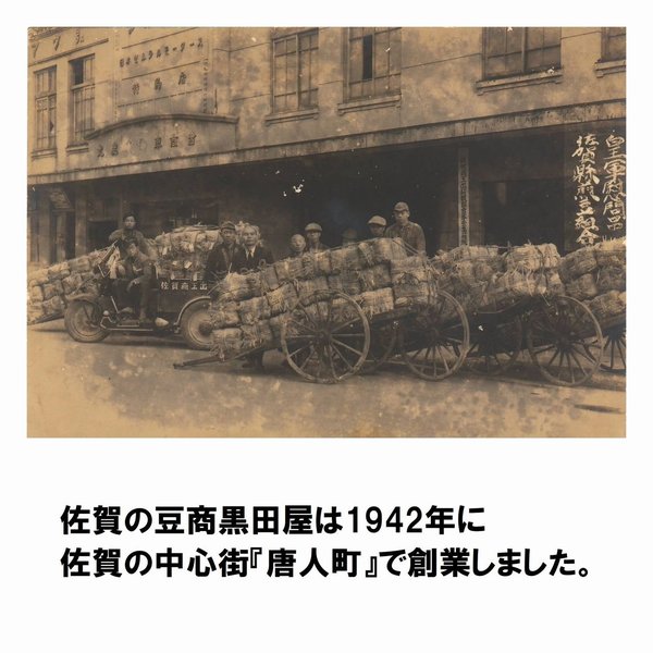 黒田屋 ジャイコーン 5種お試しセット 各70g 旨塩味 からしマヨネーズ味 ポタージュ味 ピリッと辛口味 スパイシーカレー味 合計350g ジャイアントコーン zozo-10088840 zo- サンプル画像3