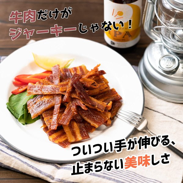 博屋 豚バラジャーキー 業務用 炙り 厚切り 干し肉 珍味 おつまみ お酒 醤油漬け 大容量 国内加工 (200g x 2袋) zozo-10088400 zo- サンプル画像2
