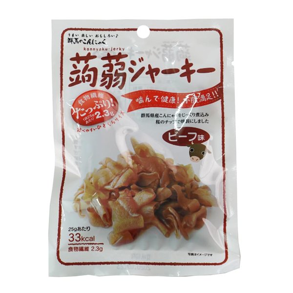 北毛久呂保 こんにゃくジャーキー(スパイシービーフ味) 20gx10袋