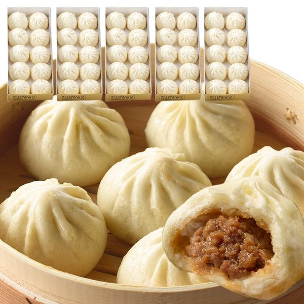 肉まん 50個(10個入x5箱) お取り寄せ 点心 中華 ギフト 中華まん グルメ 惣菜 贈り物 冷凍 冷凍食品 横浜中華街 おつまみ おやつ 中華惣菜 お土産 世界チャンピオンの肉まん