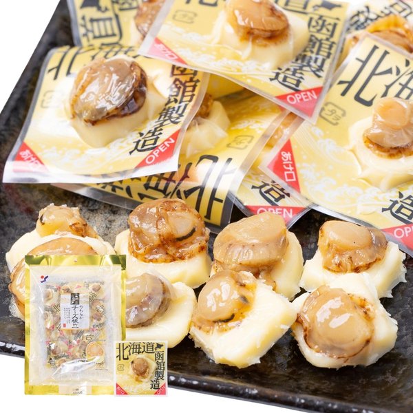 チーズ 北海道 おつまみ 珍味 酒のつまみ 高級おつまみ お取り寄せ 人気 の お土産 個包装 常温 (1個, 帆立)