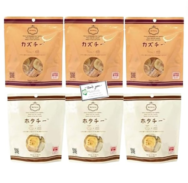 井原水産 カズチー、ホタチー 各3袋づつ おつまみ 珍味 チーズ IIDAYSオリジナル