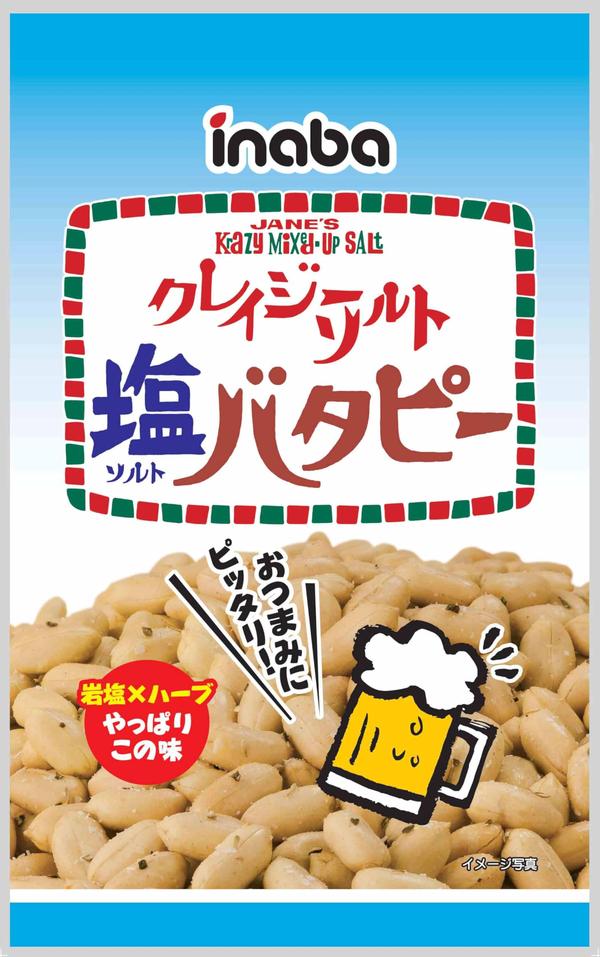 稲葉ピーナツ クレイジーソルトバタピー 80g