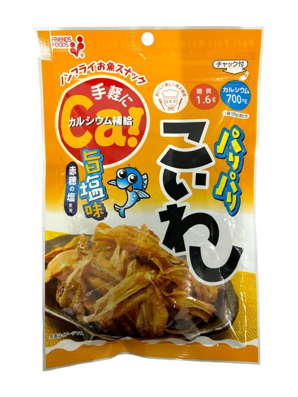 井上食品 パリパリこいわし旨塩味チャック付き 35g