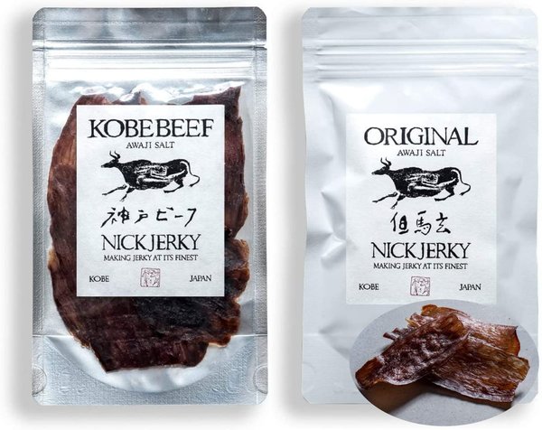NICKJERKY 神戸ビーフと但馬玄のビーフジャーキー食べ比べセット 各20g 計2袋 肉と塩だけで作る熟成肉ジャーキー、肉本来の深い味わいと濃厚な旨味