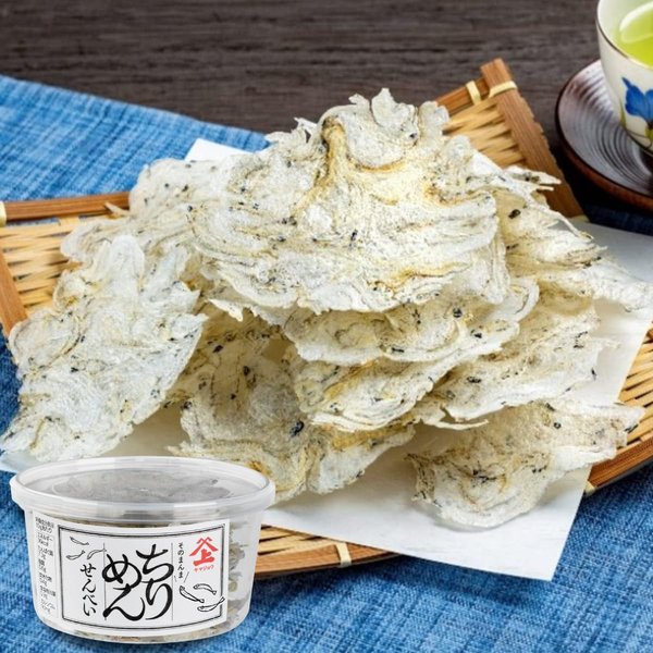 乐天商城 - 箱売り そのまんま ちりめん 10gx10個x2箱 いわしせんべい うす焼き 通販 薄焼き いわし カルシウムせんべい 瀬川本店 乾物専門問屋厳選