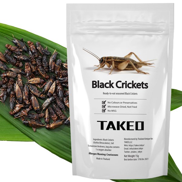 昆虫食TAKEO フタホシコオロギ 15g 塩味 コオロギ そのまま食べれる昆虫食 昆虫スナック 初心者 ギフト..