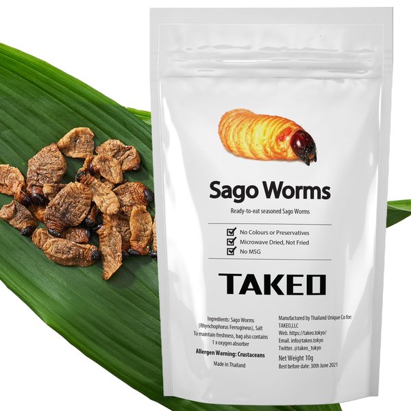 昆虫食TAKEO サゴワーム 10g 塩味 幼虫 そのまま食べれる昆虫食 昆虫スナック 初心者 ギフト プレゼン..