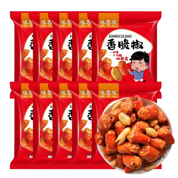 Rakuten - 即食香酥脆辣椒零食 個包装 スパイシー&クリスピー 唐辛子スナック麻辣辣椒段 揚げ落花生唐辛子 カリカリ唐辛子 即席キムチ レジャースナック 中華料理 中華食材 下菜 香辣下菜 キムチ 即席食品 即席辛味条 (20g*20パック, 即食香酥脆辣椒零食)