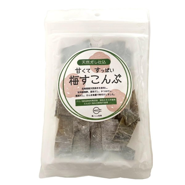 Rakuten - 無添加すこんぶ 食いしん坊侍 梅すこんぶ 40gx1袋 天然だし仕込・化学調味料・酵母エキス・たんぱく加水分解物不使用酢昆布/酢こんぶ