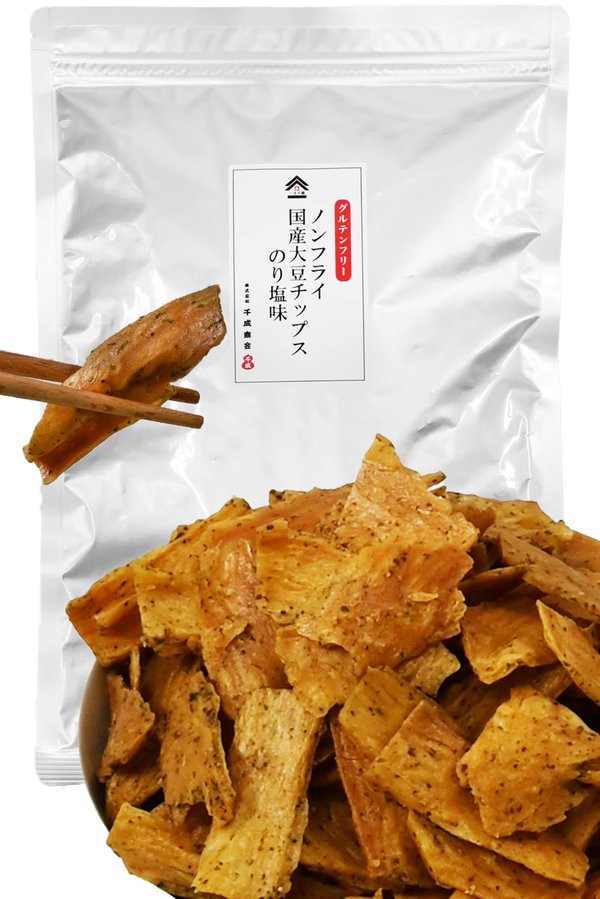 Rakuten - [ つまみ蔵 ] ノンフライ 国産 大豆チップス (のり塩) 300g保存料・着色料不使用 体に良いおやつ 菓子 スナック 酒のつまみ (食物繊維 豊富な お菓子) 千成商会